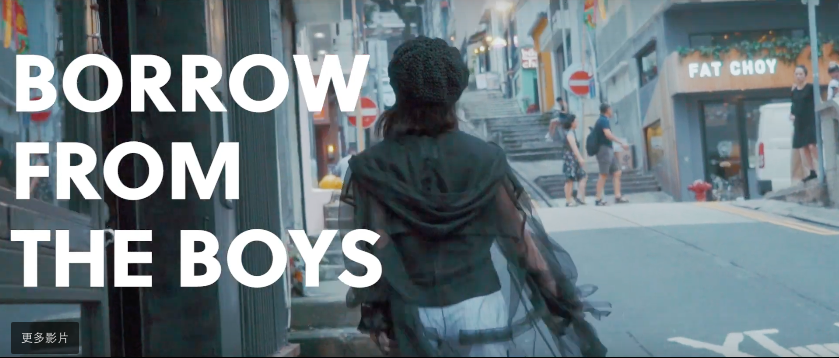 POPBEE: 極致中性美:Boyish風格不是硬生將男生放身上,時裝設計師教你融合兩性單品