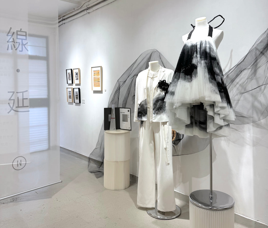 “Beyond the Thread”  – Celebrating 15 Years of MODEMENT《線·延》 MODEMENT ⼗五週年時裝藝術展