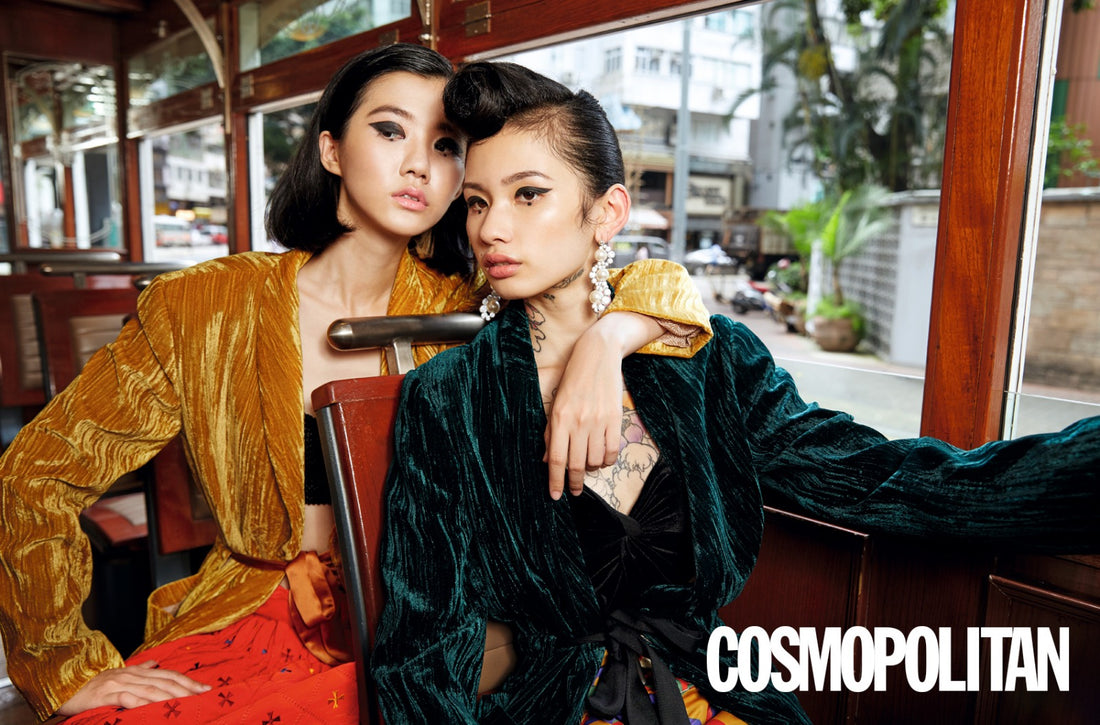 Cosmopolitan 2019年7月號